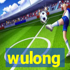 wulong