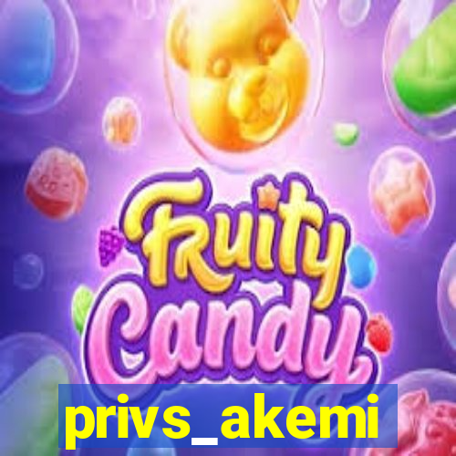 privs_akemi