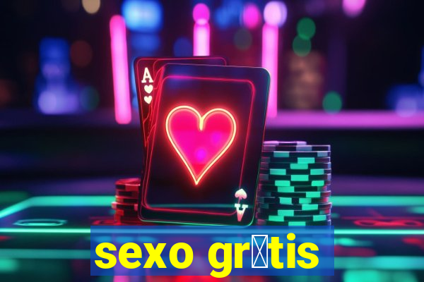 sexo gr谩tis