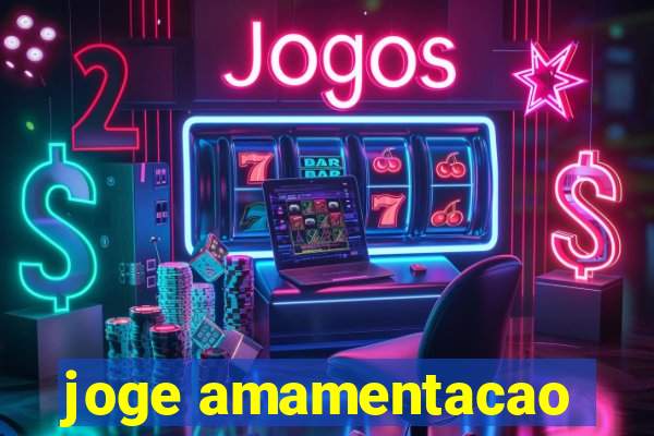 joge amamentacao