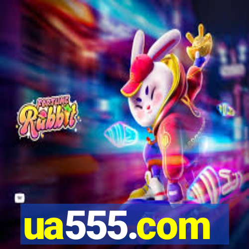 ua555.com