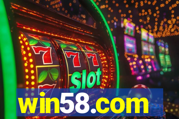 win58.com