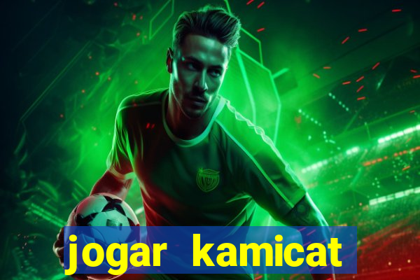 jogar kamicat football 2015