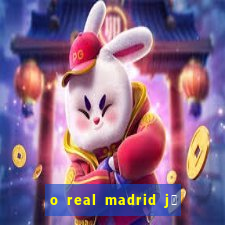 o real madrid j谩 foi rebaixado