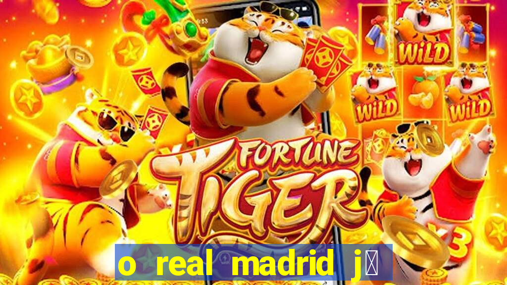 o real madrid j谩 foi rebaixado