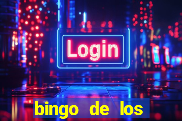 bingo de los amigos para imprimir