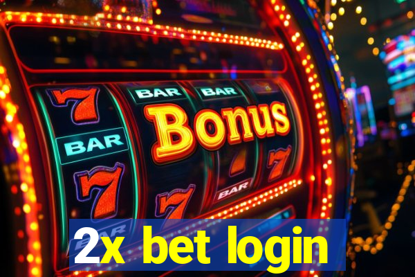 2x bet login