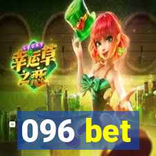 096 bet