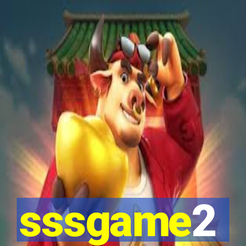 sssgame2