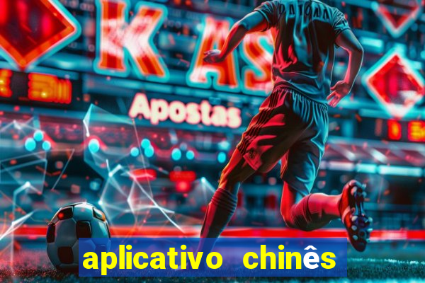 aplicativo chinês de jogos