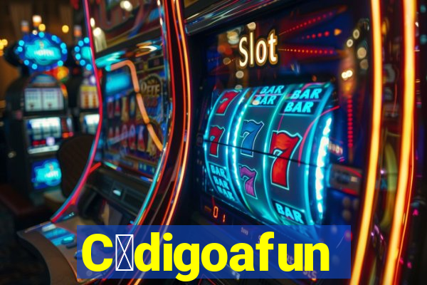 C贸digoafun