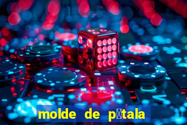 molde de p茅tala de flor