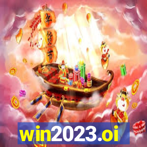 win2023.oi