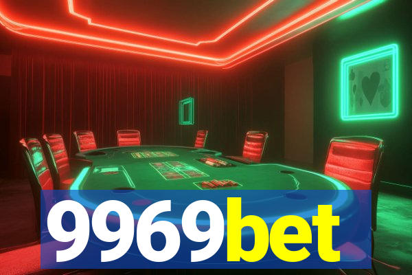 9969bet