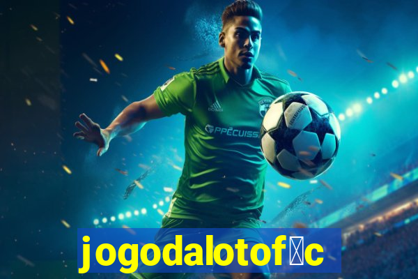 jogodalotof谩cil