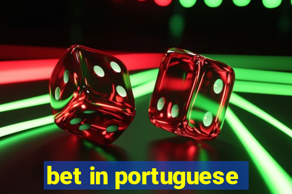 bet in portuguese