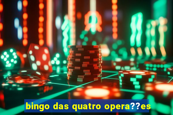 bingo das quatro opera??es