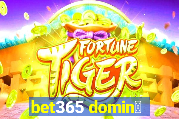 bet365 domin贸