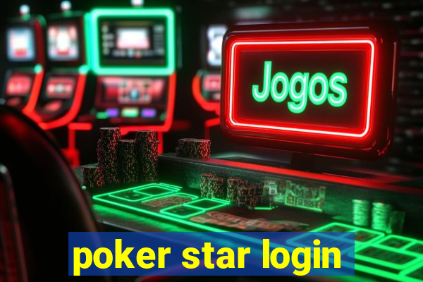 poker star login