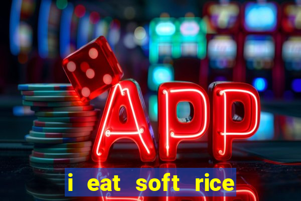 i eat soft rice in another world cap 1 pt br