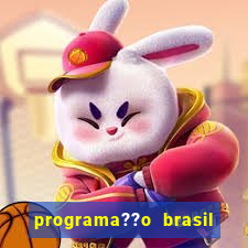 programa??o brasil nos jogos olímpicos