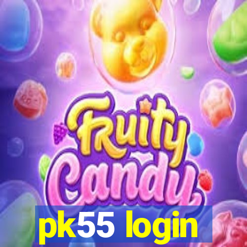 pk55 login