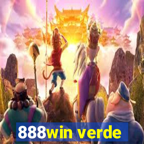 888win verde