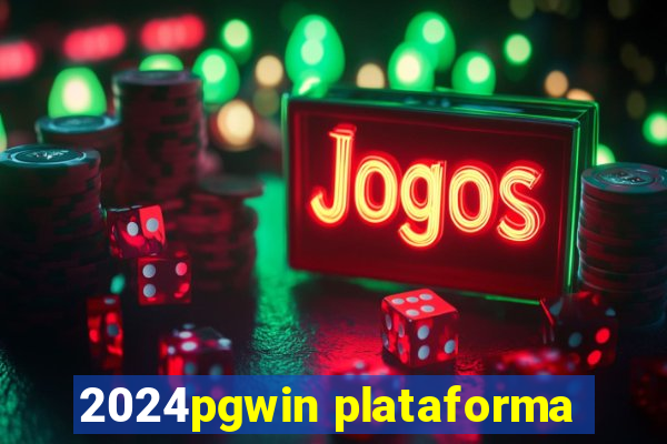 2024pgwin plataforma