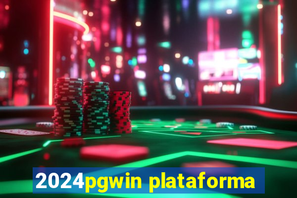 2024pgwin plataforma