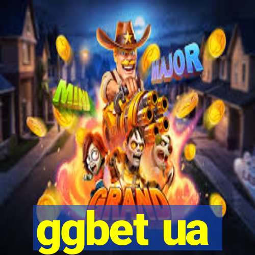 ggbet ua