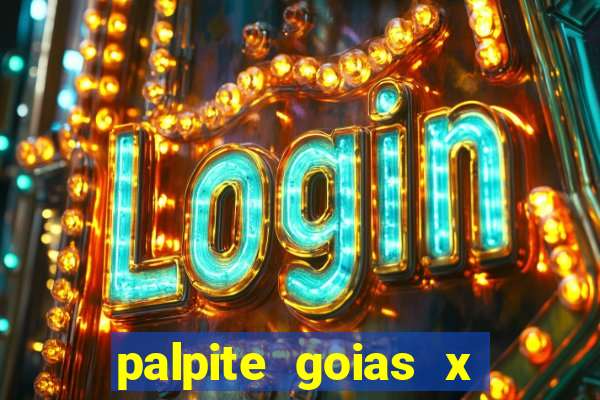 palpite goias x america mg