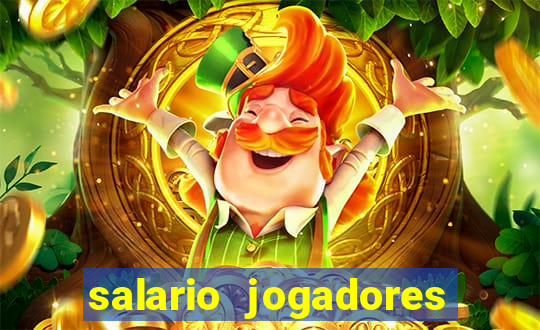 salario jogadores de volei