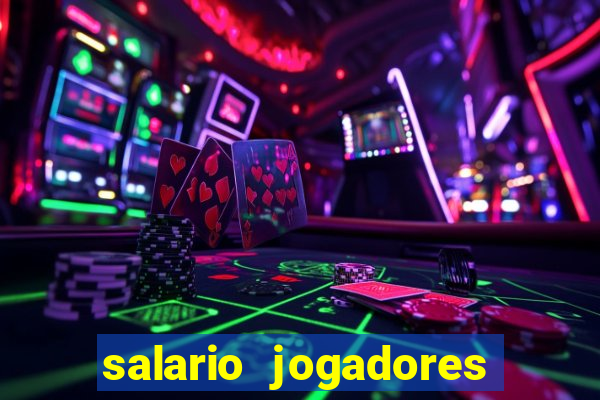 salario jogadores de volei