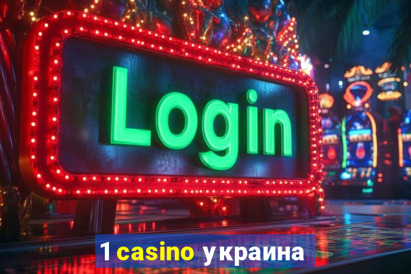 1 casino украина