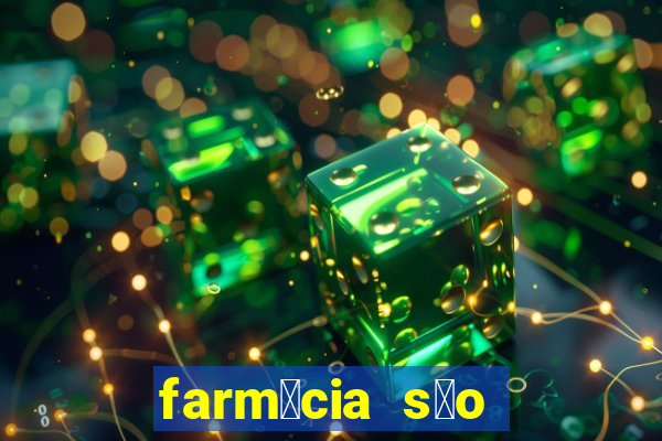 farm谩cia s茫o paulo sarandi