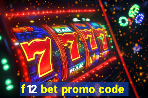 f12 bet promo code