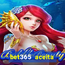 bet365 aceita cart?o de crédito