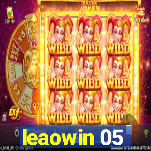 leaowin 05