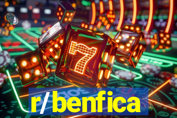 r/benfica