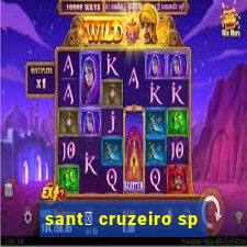 sant茅 cruzeiro sp