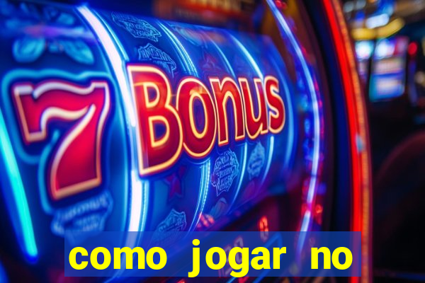 como jogar no powerball no brasil