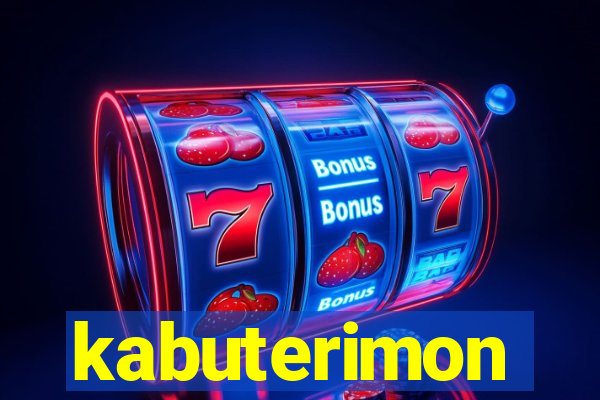 kabuterimon