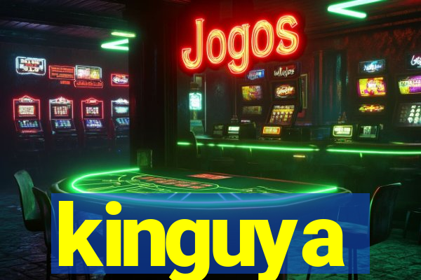 kinguya