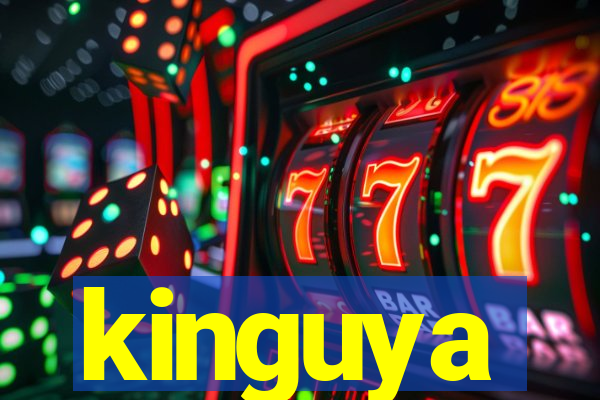 kinguya