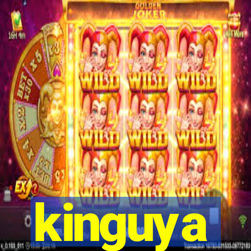 kinguya