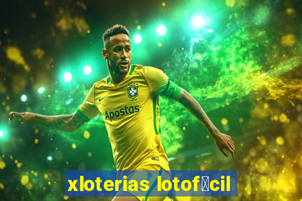 xloterias lotof谩cil