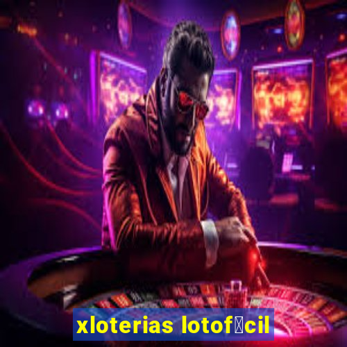 xloterias lotof谩cil