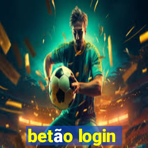 betão login