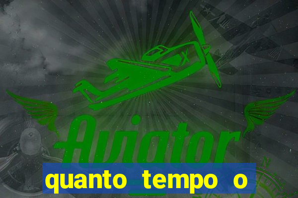 quanto tempo o cruzeiro demorou para ganhar o primeiro brasileiro