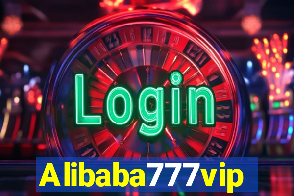 Alibaba777vip